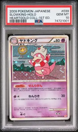 2009 POKEMON JPN HEARTGOLD COLL 1ST ED #039 SLOWKING-HOLO PSA 10 - Image 1