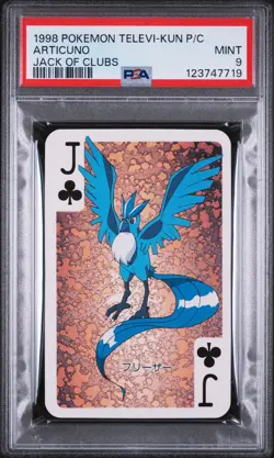 1998 POKEMON TELEVI-KUN MAGAZINE PLAYING CARDS JACK OF CLUBS ARTICUNO PSA 9 - Image 1