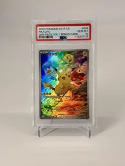 2025 POKEMON SV-P CS #004 PIKACHU GEM MT GEM PACK VOL.1 BONUS CARD PSA 10 - Image 1