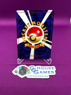 Pokemon Sabrina's Gaze Gym Heroes Alternate Art Banned Art Japanese *CCGHouse - Image 2