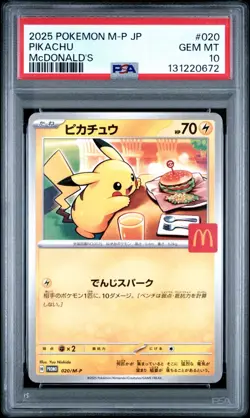 2025 Pokemon M-P Japanese Pikachu McDonald's #020 PSA 10 Gem Mint - Image 1