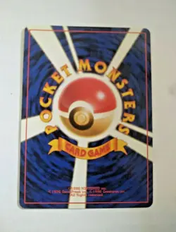 Nightly Garbage Run Trainer - Japanese Pocket Monsters Team Rocket - Premium NOS - Image 3