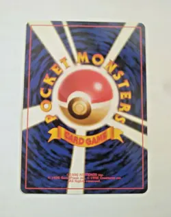 Trainer Fumigation - Japanese Pocket Monsters Team Rocket - Premium NOS - Image 3