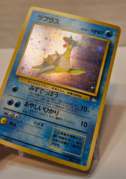 Lapras No. 131 Holo Rare SWIRL Japanese Pokemon Pocket Monsters 1181 - Image 3