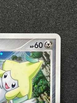 Seven Nights Jirachi Pokemon Card 10th Movie Promo Holo 2007 Japanese TCG Rare 2 - Image 3