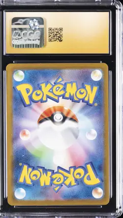 2025 POKEMON JAPANESE INFERNO X HOLO #013 MEGA CHARIZARD X EX CGC 10 PRISTINE - Image 2