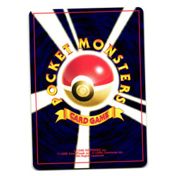 PILOSWINE NEO REVELATION JAPANESE POKEMON TCG - Image 2