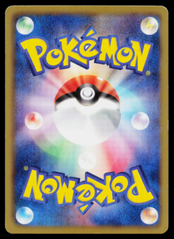 EMOLGA 006/021 VICTINI BATTLE THEME DECK JAPANESE POKEMON TCG - Image 2