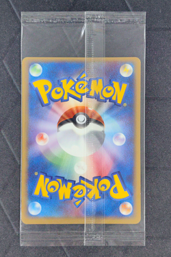 Tauros 049/PCG-P Promo PokePark Pokemon Japanese Heavily Played - Image 2