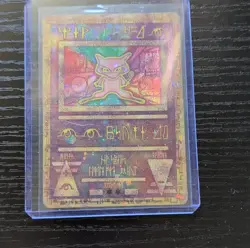 The Pokemon Company Ancient Mew 1 Promo Holo Vintage Pokemon TCG Card - Image 1