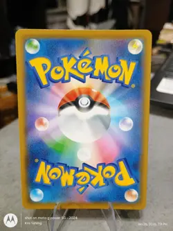 Pokemon Japanese 25th Anniversary Collection 002/028 Mew Holo NM - Image 2