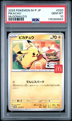 2025 POKEMON JAPANESE M-P PROMO MCDONALD'S #020 PIKACHU PSA 10 - Image 1