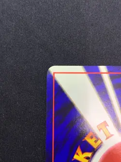 ROCKET'S SECRET EXPERIMENT - CHALLENGE FROM THE DARKNESS - JAPANESE POKEMON CARD - Image 5