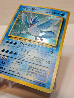 Articuno No. 144 Holo Rare Japanese Pokemon Pocket Monsters 1191 - Image 2