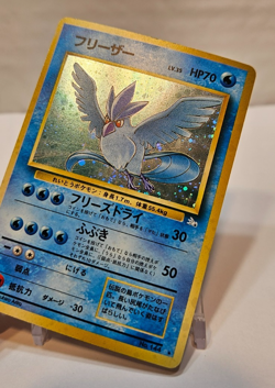 Articuno No. 144 Holo Rare Japanese Pokemon Pocket Monsters 1191 - Image 3