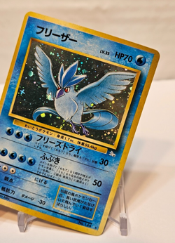 Articuno No. 144 Holo Rare Japanese Pokemon Pocket Monsters 1191 - Image 4