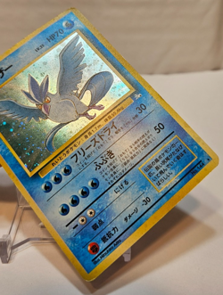 Articuno No. 144 Holo Rare Japanese Pokemon Pocket Monsters 1191 - Image 5