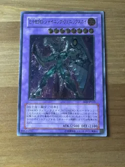 NM Elemental HERO Shining Phoenix Enforcer EOJ-JP033 Ultimate Rare YuGiOh JP - Image 1