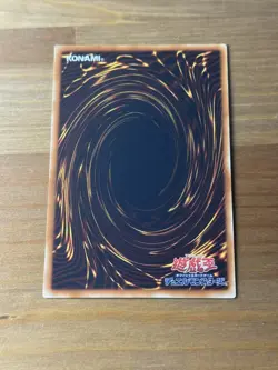 NM Elemental HERO Shining Phoenix Enforcer EOJ-JP033 Ultimate Rare YuGiOh JP - Image 2