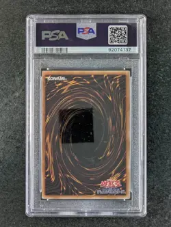 2024 YuGiOh! JUDGE MAN EX Starter Box Reprint Super Rare Japanese PSA 10 - Image 2