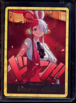 2025 ONE PIECE JP EB03 HEROINES EDITION GOLD DON!! UTA - Image 1