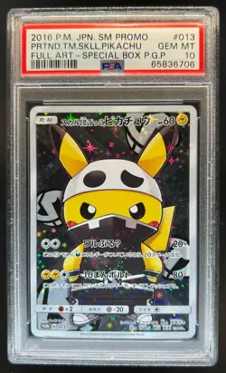 2016 Pokemon Japanese Special Box PGP Pretend Team Skull Pikachu 013/SM-P PSA 10 - Image 1