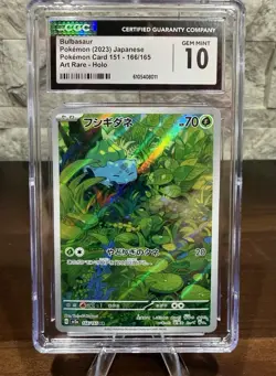 CGC 10 GEM MINT Bulbasaur 166/165 AR Art Rare Pokemon Card Japanese 151 - Image 1