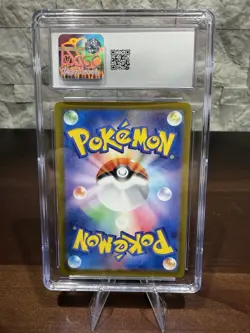 CGC 10 GEM MINT Bulbasaur 166/165 AR Art Rare Pokemon Card Japanese 151 - Image 2