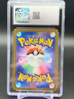 CGC 10 GEM MINT Bulbasaur AR 166/165 sv2a 151 Japanese Pokemon Card A - Image 3