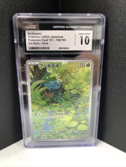 J4 Bulbasaur AR 166/165 - Pokemon Card 151 Japanese (CGC 10 Gem Mint) - Image 1