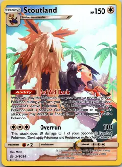 2019 STOUTLAND 248/236 SECRET RARE COSMIC ECLIPSE POKEMON NM - Image 1