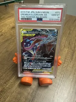2019 POKEMON JPN SUN & MOON TAG TEAM GX ALL STARS GRENINJA & ZOROARK GX PSA 10 - Image 1