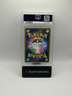 2019 POKEMON JPN SUN & MOON TAG TEAM GX ALL STARS GRENINJA & ZOROARK GX PSA 10 - Image 2