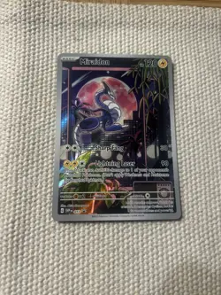 Miraidon SVP 013 Black Star Promo NM Pokemon TCG - Image 1