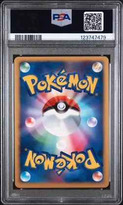 2007 POKEMON JPN 10TH MOVIE COMMEMORATION PROMO CRYSTAL TOWER'S ENTEI-HOLO PSA 9 - Image 2
