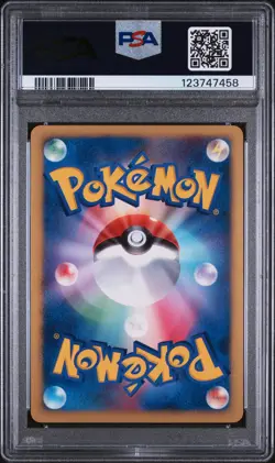 2007 POKEMON JPN 10TH MOVIE COMMEMORATION PROMO TIMELESS CELEBI-HOLO PSA 9 - Image 2