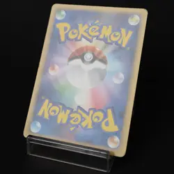 Meowth M 017/022 Advent of Arceus Movie Promo 2009 Japanese Pokemon Card HP - Image 4