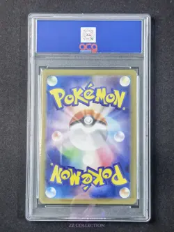 2025 Pokemon TCG Japanese Genesect ex sv11B 164/086 SR Black Bolt #2445 ACG 10 - Image 2