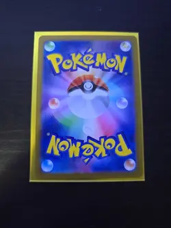Bug Catching Set [Poke Ball Reverse Holo] 150/187 SV8a Terastal Fest Pokemon - Image 2