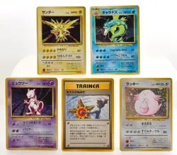 Misty’s Tears Lightly Played Japanese Pokemon Card Set of 5 - Image 1