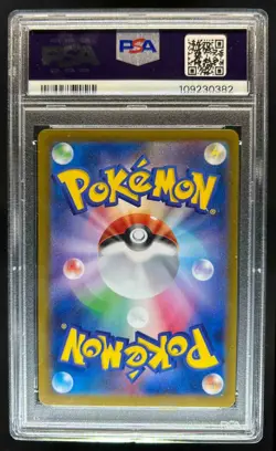 2025 Pokemon Battle Partners Iono's Bellibolt ex Ultra Rare #130/100 PSA 10 - Image 2
