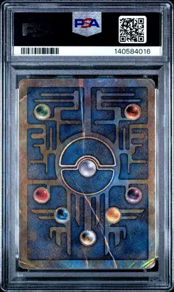 2000 POKEMON GAME MOVIE POKEMON 2000 MOVIE ANCIENT MEW PSA 1 - Image 2