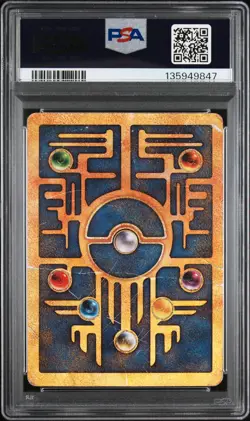 2000 POKEMON GAME MOVIE POKEMON 2000 MOVIE ANCIENT MEW PSA 1 - Image 2