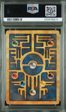 2000 POKEMON GAME MOVIE ANCIENT MEW POKEMON 2000 MOVIE - PSA 1 - Image 2