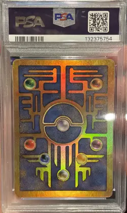 2000 POKEMON GAME MOVIE POKEMON 2000 MOVIE ANCIENT MEW PSA 8 #1 - Image 2