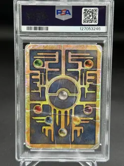 2000 Pokemon Game Promo Ancient Mew 2000 Movie Psa 1 - Image 2