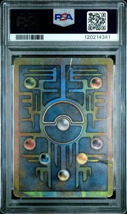 2000 POKEMON GAME MOVIE POKEMON 2000 MOVIE ANCIENT MEW PSA 1 - Image 2