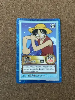 one piece carddass hyper battle 1999 Luffy first stage S02 anime card ① - Image 1