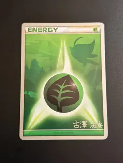 Celebi Grass Energy - 2010 World Championship - POKEMON CARD - NM - Image 1