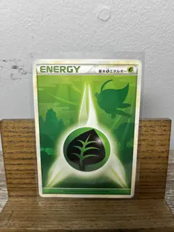 Celebi Leaf Grass Energy Heartgold Call Of Legends Pokemon Card Japanese 2009 NM - Image 1